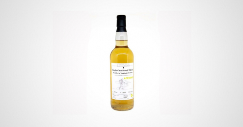 Islay Cask Company Torabhaig