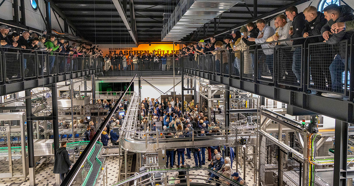 Westerwald-Brauerei Anlage